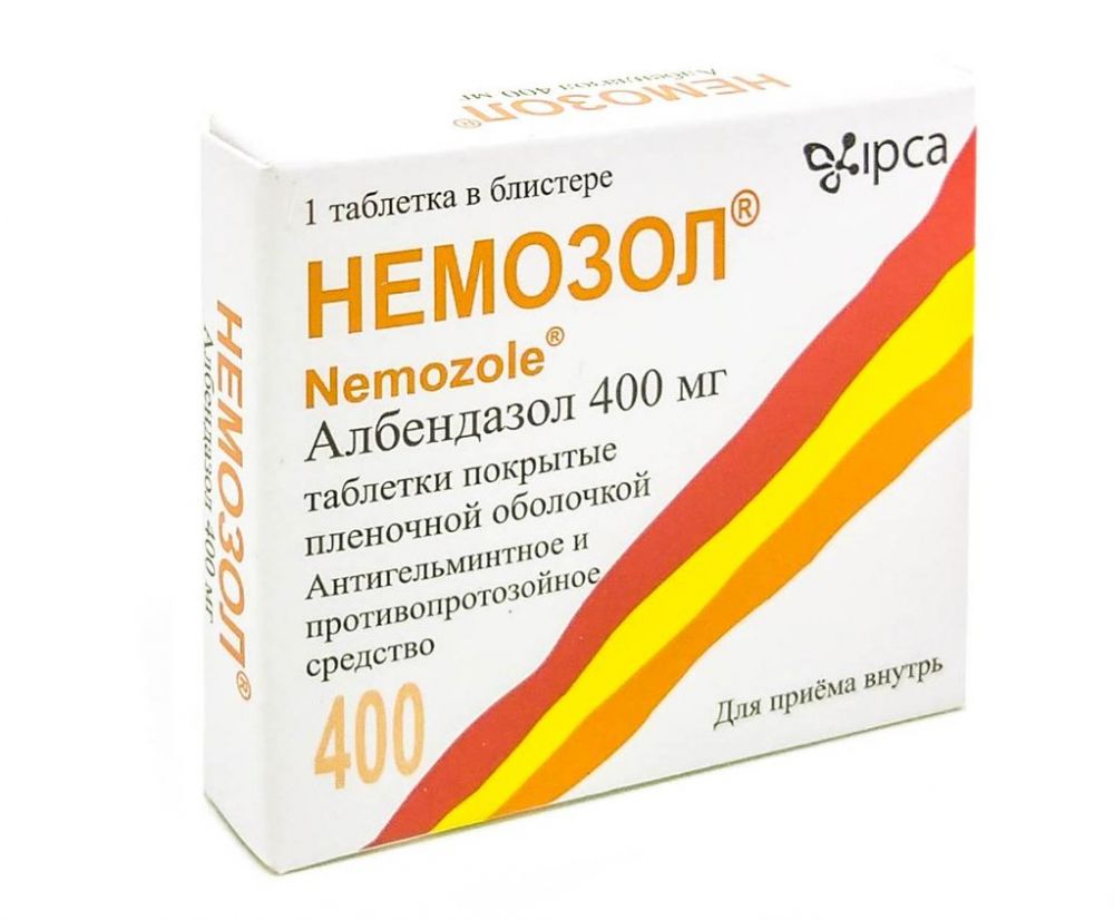 Купить Немозол 400мг таб.п/об.пл. №1 в Стерлитамаке по цене от 262.14 руб в  Дешевой аптеке Витаминка